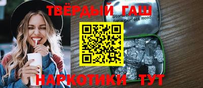 кокаин VHQ Берёзовский