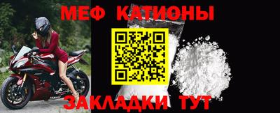 кокаин VHQ Берёзовский