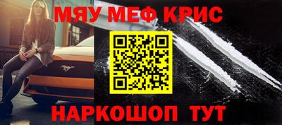 a pvp Гай