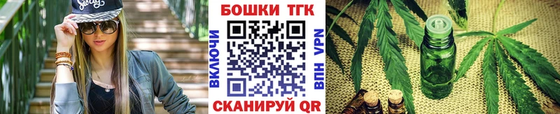 цены   Череповец  МАРИХУАНА VHQ 